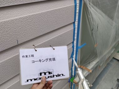 ギャラリー画像4