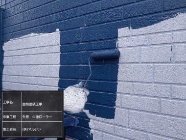 ギャラリー画像8