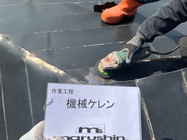 ギャラリー画像2