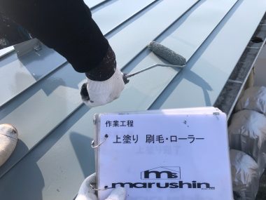 ギャラリー画像5