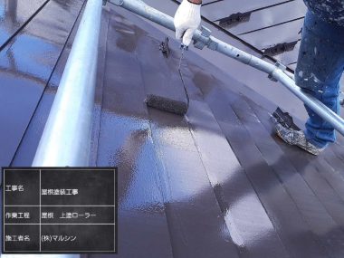 ギャラリー画像4