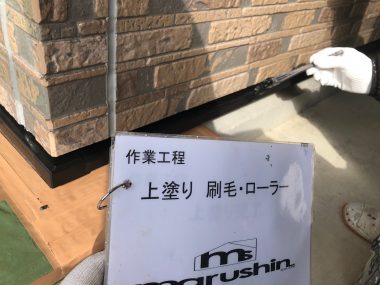 ギャラリー画像6
