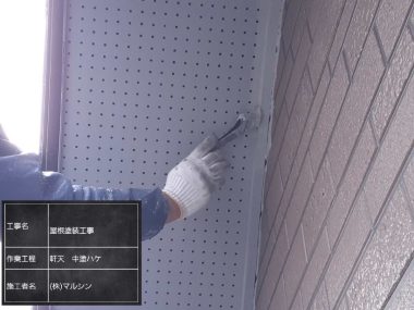ギャラリー画像5
