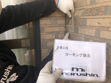 ギャラリー画像4