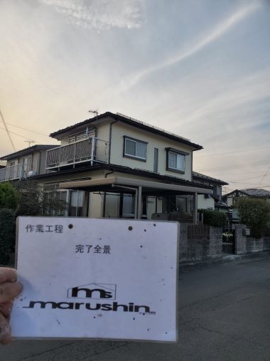 施工後写真