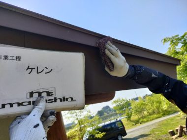 ギャラリー画像1
