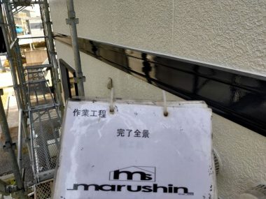 ギャラリー画像8