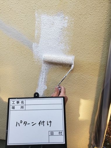 ギャラリー画像4