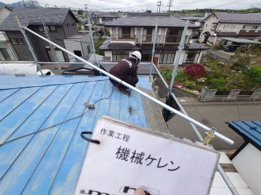 ギャラリー画像1