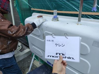 ギャラリー画像7