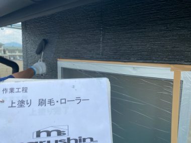 ギャラリー画像8