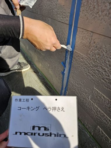 ギャラリー画像7