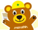 マルシンからのお知らせ♪
