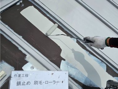ギャラリー画像5