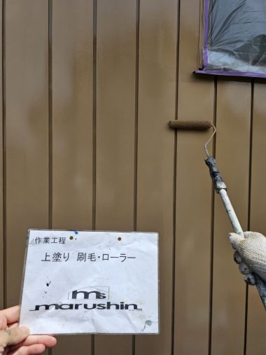 ギャラリー画像7