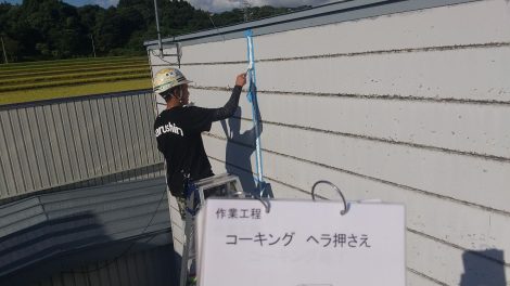 ギャラリー画像8