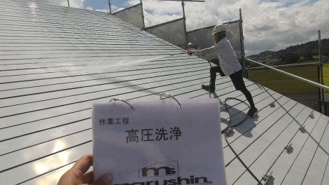 ギャラリー画像3