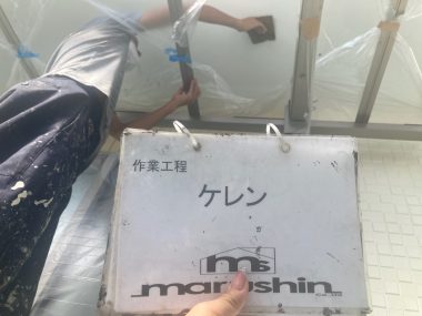 ギャラリー画像1