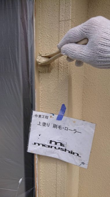 ギャラリー画像6