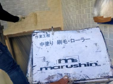 ギャラリー画像7