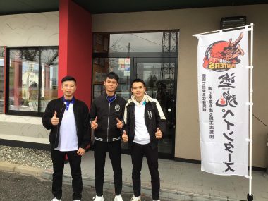 新しい仲間が入社しました☆
