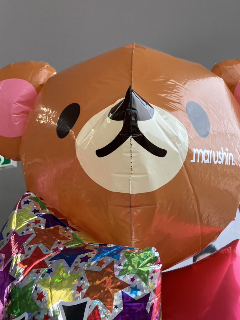 👏エコキュート交換専門店【チカラもち岩手店】のご紹介👏