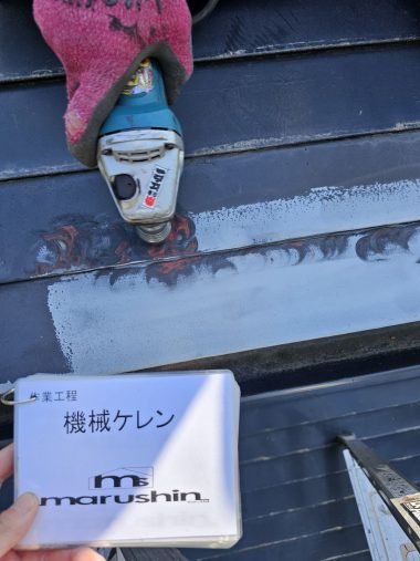 ギャラリー画像5