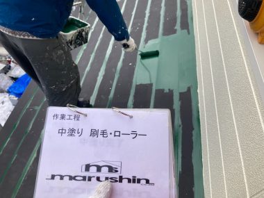 ギャラリー画像4
