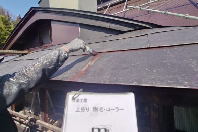 ギャラリー画像6