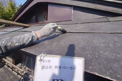 ギャラリー画像4