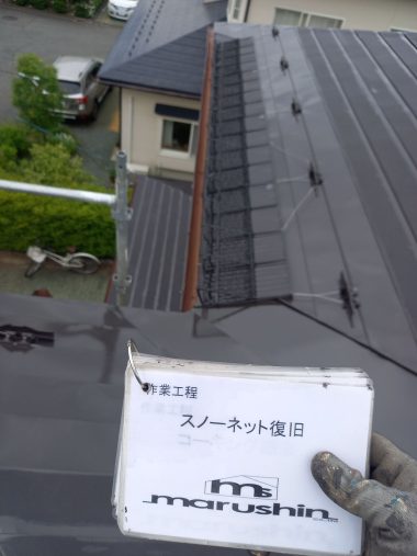 ギャラリー画像8