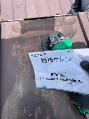 ギャラリー画像2
