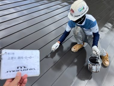 ギャラリー画像1