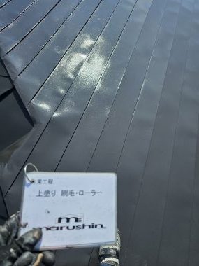 ギャラリー画像8