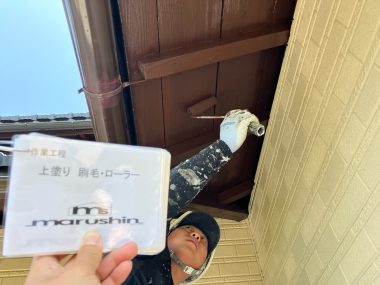 ギャラリー画像8
