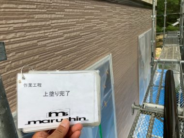 ギャラリー画像5