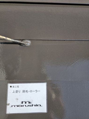 ギャラリー画像1