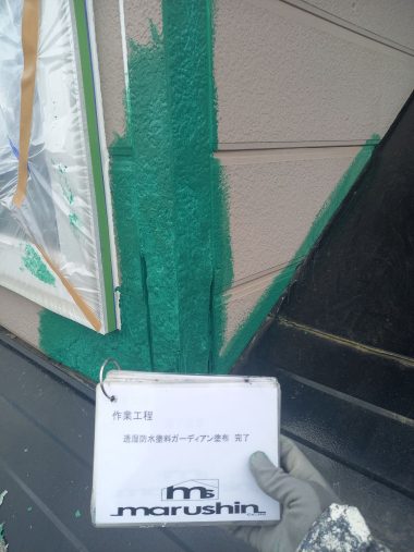 ギャラリー画像4