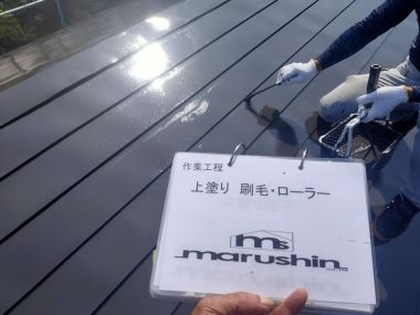 ギャラリー画像3