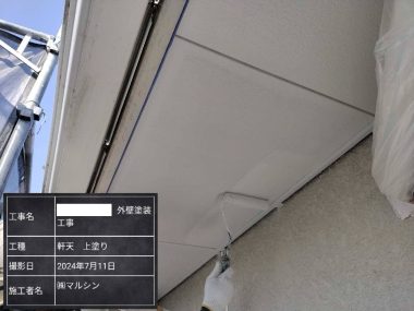 ギャラリー画像1