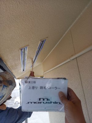 ギャラリー画像6