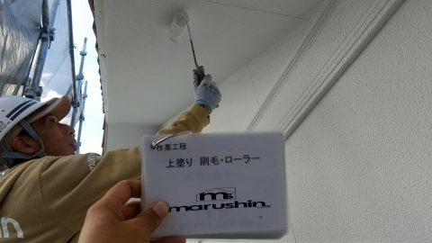 ギャラリー画像4
