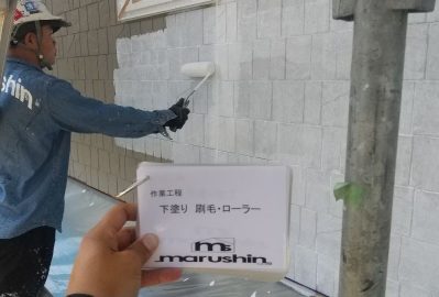ギャラリー画像5