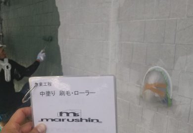 ギャラリー画像6
