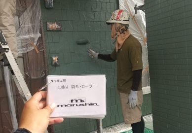 ギャラリー画像7