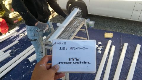 ギャラリー画像7
