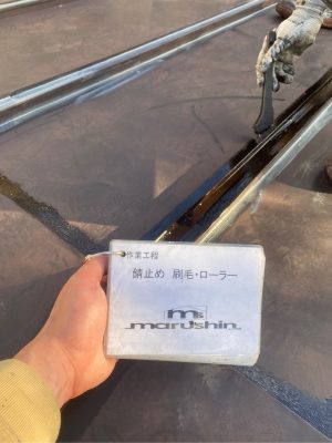 ギャラリー画像3