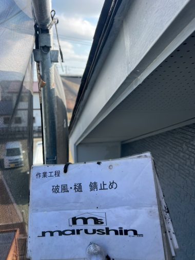 ギャラリー画像4