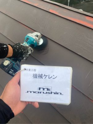 ギャラリー画像1
