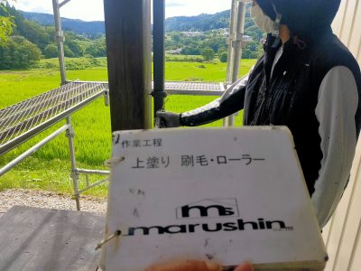 ギャラリー画像4